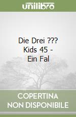 DTV JUNIOR