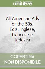 non specificato