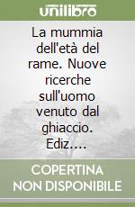 Museo archeologico dell'Alto Adige (cur.)