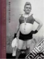 Gilden Bruce (PHT)