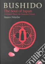 Nitobe Inazo