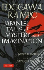 Rampo Edogawa, Harris James B. (TRN), Welch Patricia (FRW)