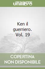 Hara Tetsuo; Buronson