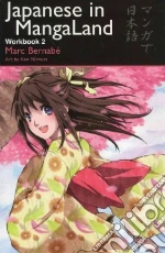 Bernabe Marc, Niimura J. M. Ken (ILT), Cordukes Olinda (TRN), R. Inma (ILT)