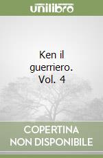 Hara Tetsuo; Buronson