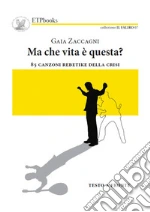 Zaccagni Gaia