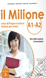 Giacinti Alessia; Landi Irene; Matteucci Rossana; Bistacchia M. (cur.)