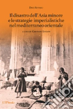 Sotiriu Dido; Luciani C. (cur.)