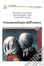 Dapontes Kesarios; Psicharis Jannis
