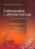 Yuk-ming Sung Ph.D., Jia-li Zhang (CON), Lardner Harry F. (EDT)