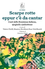 Chiolli V. (cur.); Recchioni M. (cur.); Vetri Buratti E. (cur.)