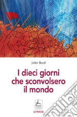 Reed John