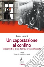 Luciani Ercole; Luciani E. (cur.); Luciani S. (cur.); Luciani M. (cur.)