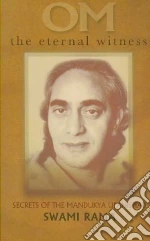 Rama Swami