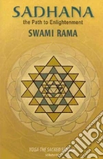 Rama Swami
