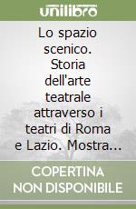 non specificato