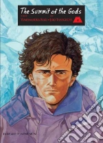 Baku Yumemakura, Taniguchi Jiro (ART)