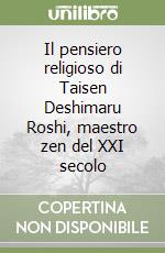 Guareschi Taisen