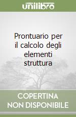 FURIOZZI BIAGIO - MESSINA CLAUDIO - PAOLINI LEONARDO