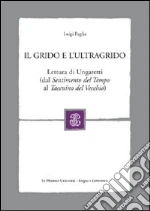 Paglia Luigi