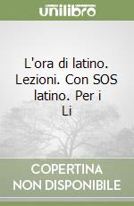 Conte Gian Biagio, Ferri Rolando, Perrotta Laura