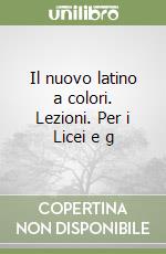 Conte Gian Biagio; Ferri Rolando