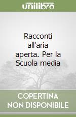 Brunamontini Giuseppe
