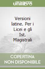 Sorci Andrea, Gorgone M. Rosaria