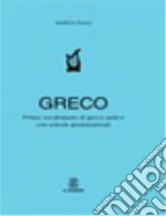 Sorci Andrea