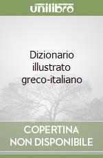 Liddell Henry G.; Scott Robert; Cataudella Q. (cur.); Manfredi M. (cur.); Di Benedetto F. (cur.)