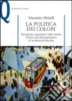 Ridolfi Maurizio