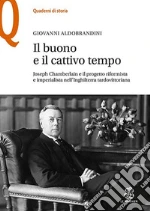Aldobrandini Giovanni