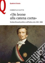 Satto Christian