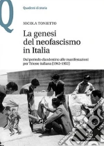 Tonietto Nicola