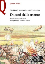Mamone Graziano; Milazzo Fabio