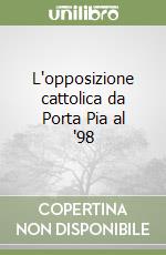Spadolini Giovanni