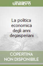 Vanoni Ezio; Barucci P. (cur.)