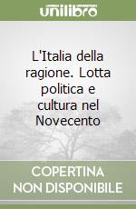 Spadolini Giovanni