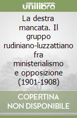 Ballini Pierluigi