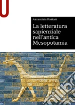 Rositani Annunziata