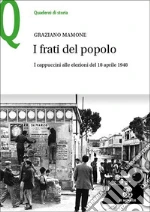 Mamone Graziano