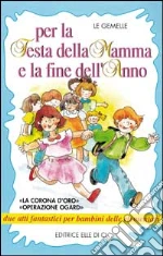 Colli Monica - Colli Rossana