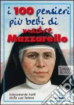 Bosco Teresio