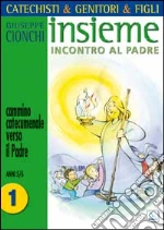 Cionchi Giuseppe