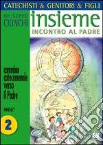 Cionchi Giuseppe