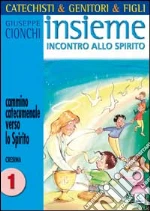 Cionchi Giuseppe