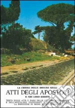 Galbiati E. (cur.)