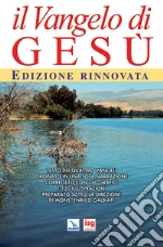 Galbiati E. (cur.)