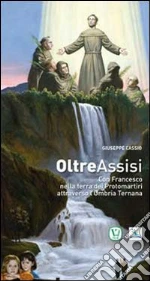 Cassio Giuseppe