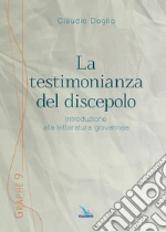 Doglio Claudio